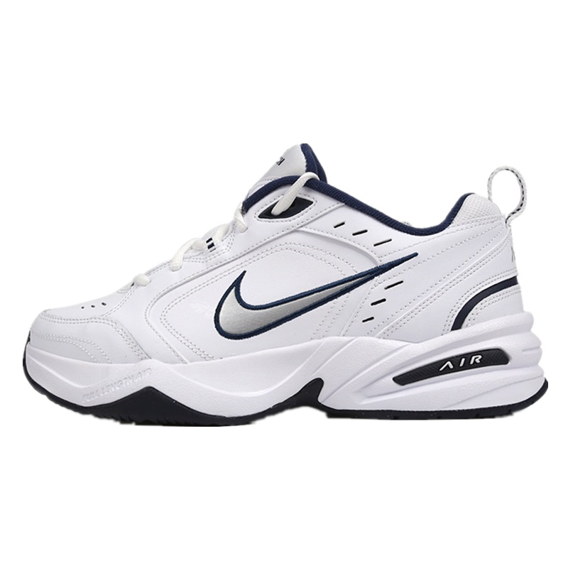 Nike耐克男鞋运动鞋2020秋冬季新款M2K复古老爹鞋跑步鞋415445-102