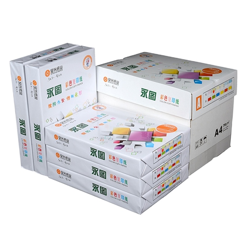 永图 A4 80g 500P 彩色复印纸 浅蓝 5包/箱