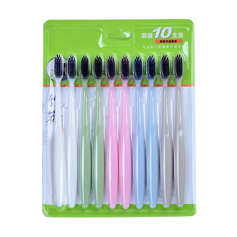 [8支装]日式宽头软毛牙刷8支装 牙齿清洁成人家用大头牙刷