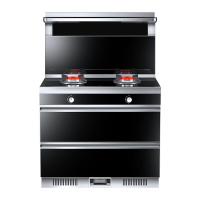 红日(RedSun)集成灶一体灶家用17立方大吸红外线聚能猛火燃气灶油烟机套装智能定时防干烧烟灶联动暖菜架(液化气)