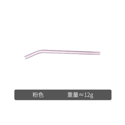 家柏饰(CORATED)透明耐热玻璃吸管创意弯头饮料茶具孕产妇吸管可重复多次使用饮管