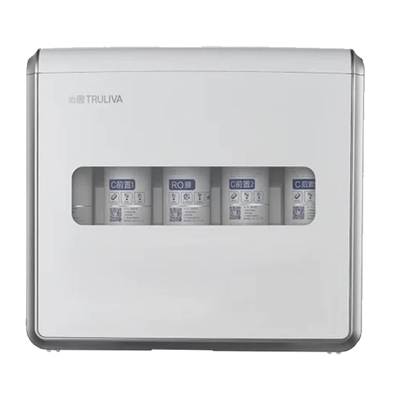 沁园(QINYUAN) KRT6811 双出水 反渗透净水器 多重过滤 白色(赠品沐浴净化器)