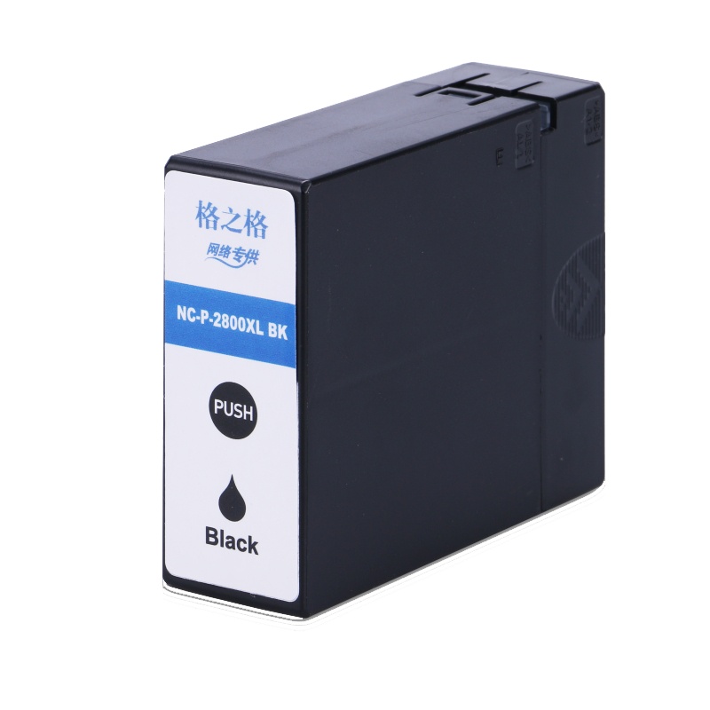 格之格(G&G)NC-P-2800XLBK黑色大容量墨盒适用佳能IB4080/4180 MB5480/5080 墨盒