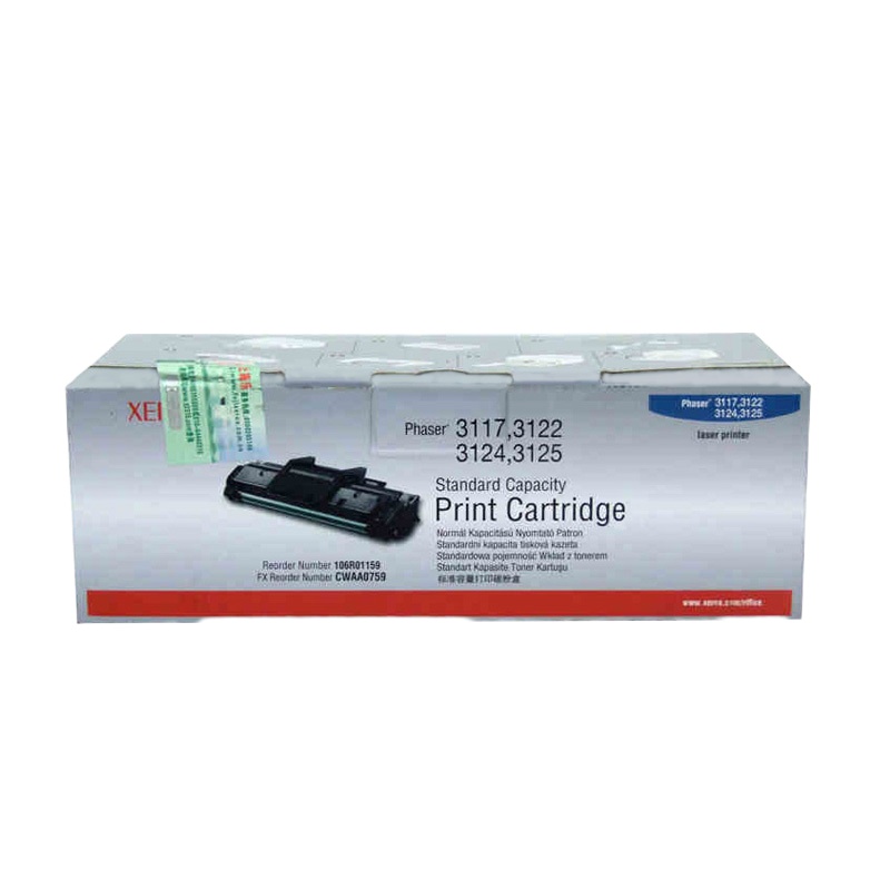 原装富士施乐 106R01159原装黑色硒鼓 适用3117/3124/3125