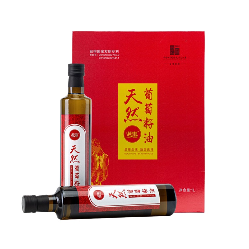 诺来天然葡萄籽油 食用油植物油冷榨耐高温 500ml*2礼盒装