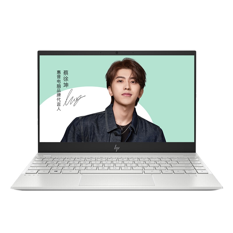 惠普(HP)ENVY13-aq1014TX笔记本电脑13.3英寸学生电脑网课办公轻薄本(i5-10210U 8G 1TB MX250独显 高色域)月光银