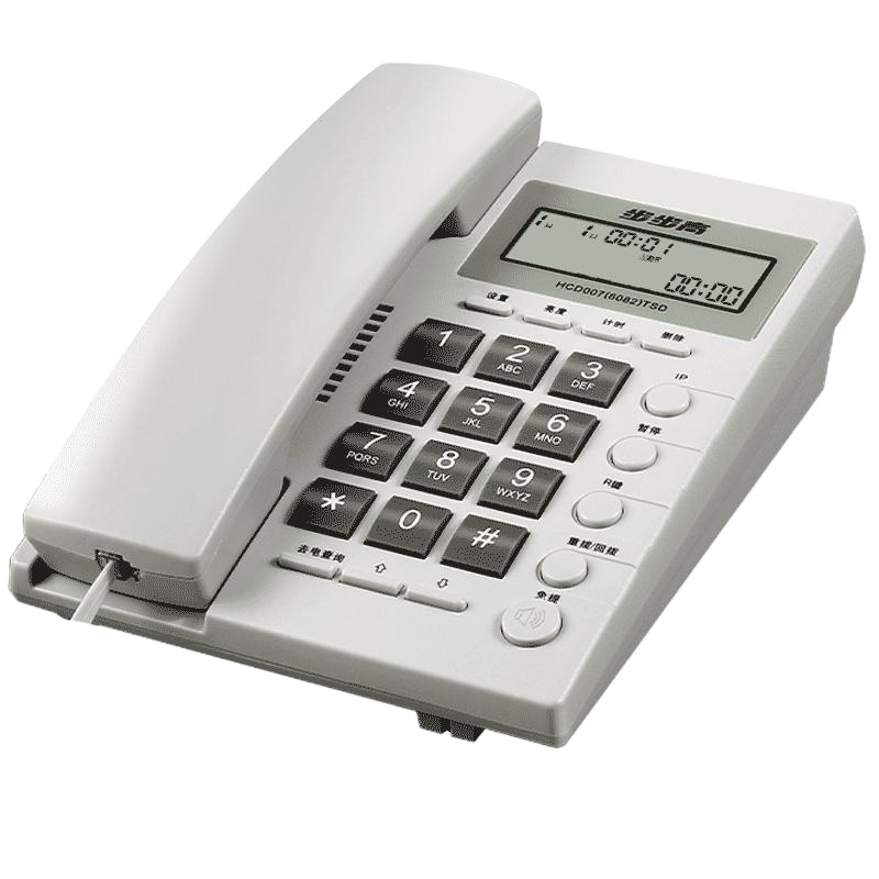 步步高(BBK)HCD6082 有绳固定电话机座机