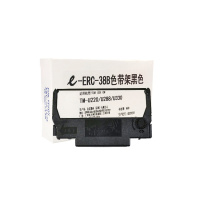 e代经典 ERC-38B色带架黑色 适用爱普生TM-U220/U288/U330针式小票打印机色带架(含芯)