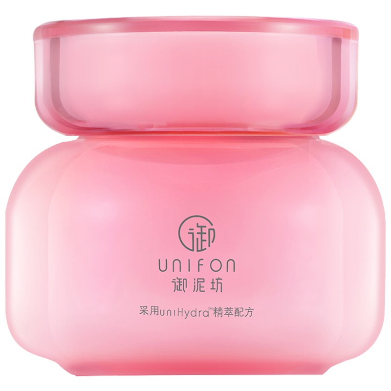 御泥坊 小粉瓶玫瑰滋养面霜50g（补水保湿修护面霜 夜间滋润保湿男女护肤品）