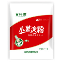 甘汁园 木薯淀粉1kg 芋圆粉木薯粉生粉甜品烘焙原料