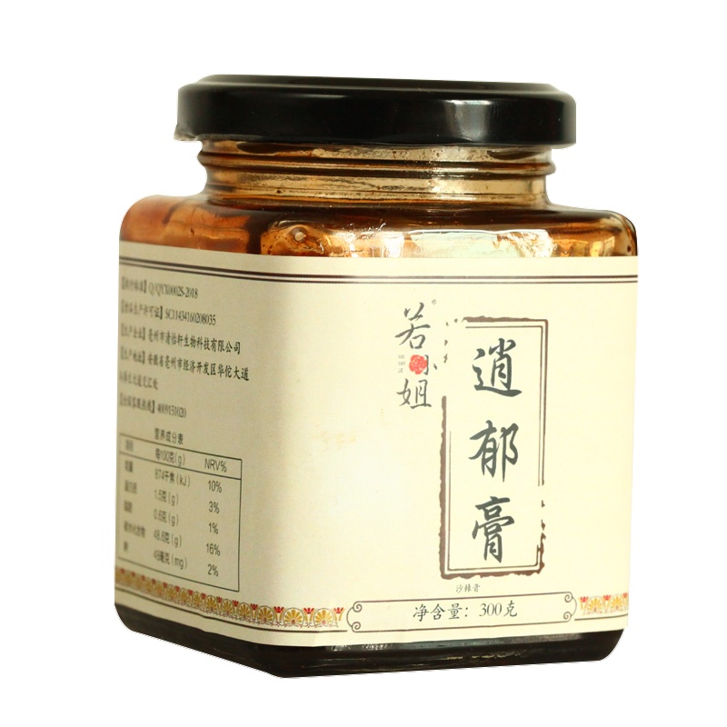 买3送1]逍郁膏疏肝理气茶调理柴胡疏肝丸散膏滋女性肝火旺盛肝气郁结调理