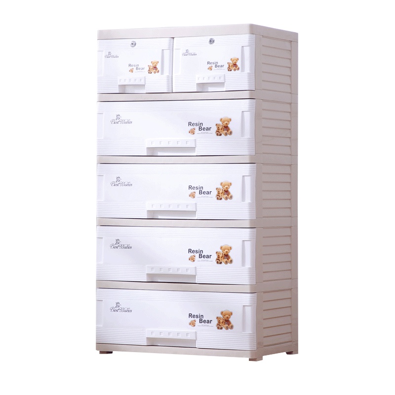 驿品大号经典双熊塑料抽屉式收纳柜婴儿宝宝衣柜儿童收纳柜子储物柜杂物五斗柜