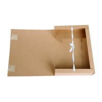 晨光 APYRB611 A4牛皮纸档案盒 背宽3CM 10个装
