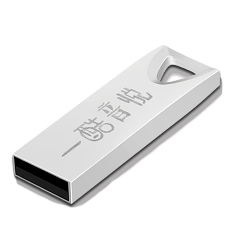 正版50-80年代民歌红歌革命歌曲经典老歌无损高音质汽车载U盘usb