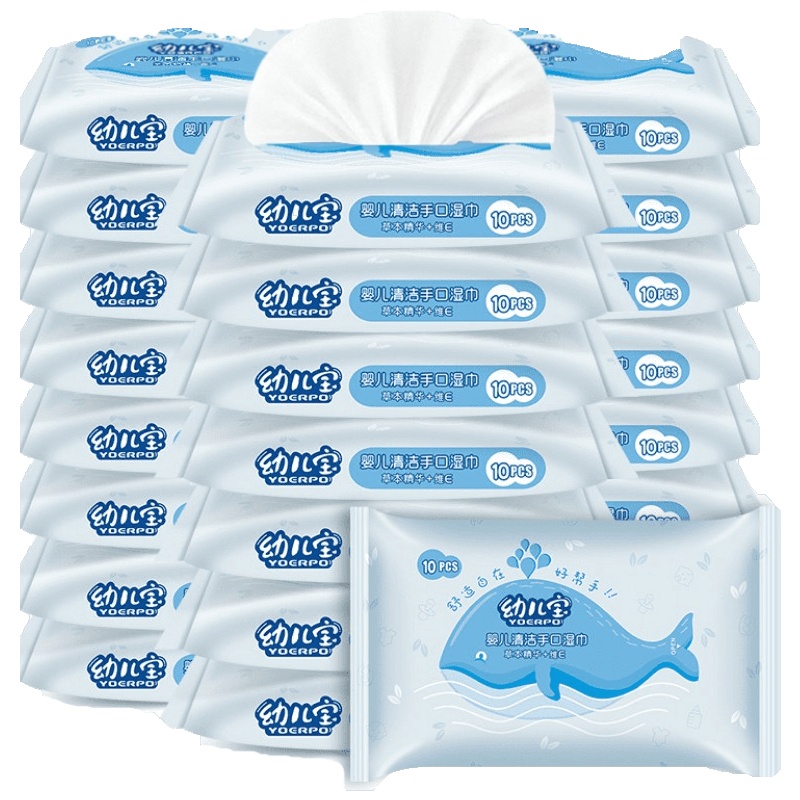 家柏饰(CORATED)手口专用湿纸巾10抽小包便携装随身装湿巾纸价