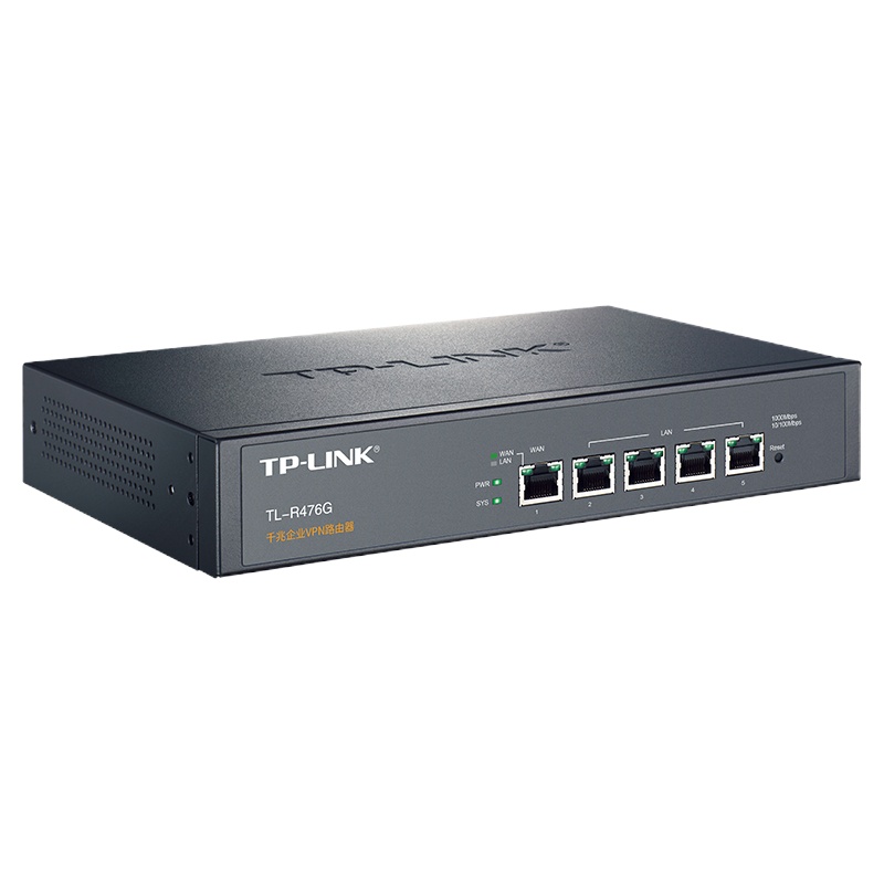 TP-LINK 企业级千兆有线路由器 防火墙/VPN/AP管理 TL-R476G 灰色