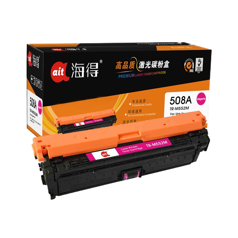 Ait海得 CF363A硒鼓 专业版 AIT-M552M红色 508A适用惠普M552dn M553x n