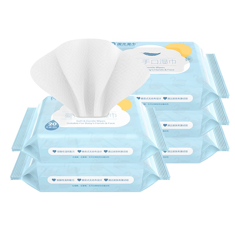 国光婴儿湿巾20抽*5新生手口专用屁宝宝幼儿童实惠小包便携无盖