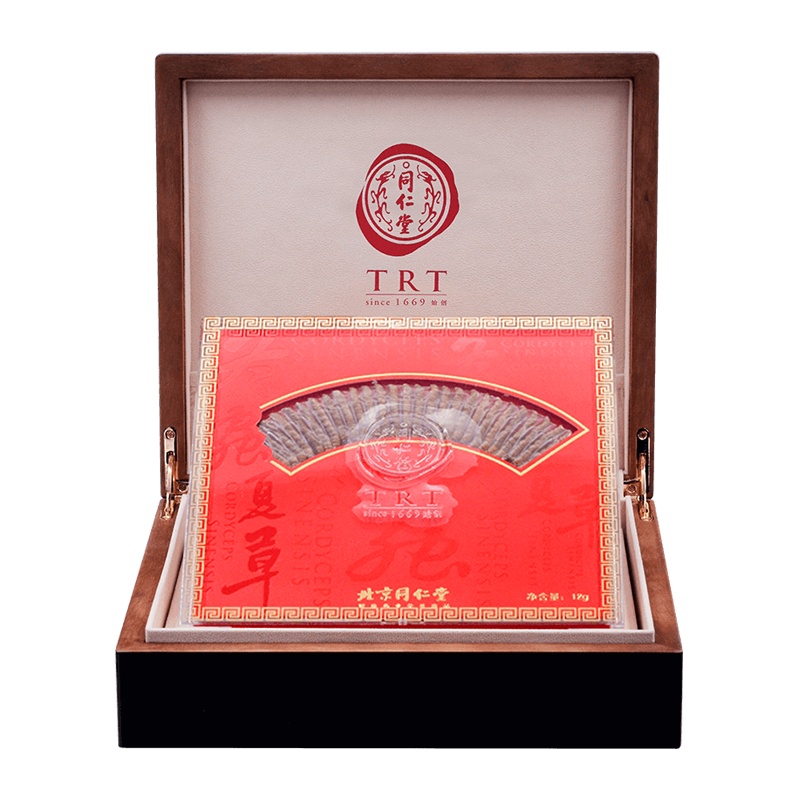 北京同仁堂冬虫夏草虫草正品24/12g野生西藏那曲冬虫夏草虫草礼盒