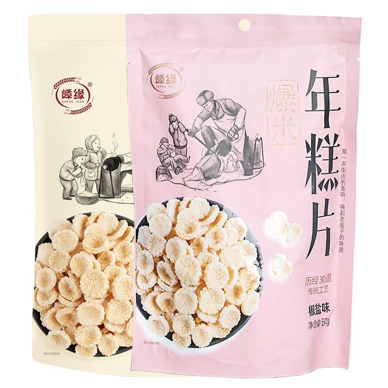 嵊缘年糕片椒盐味烧烤味即食炒年糕片老式糕点心零食 65g*3袋