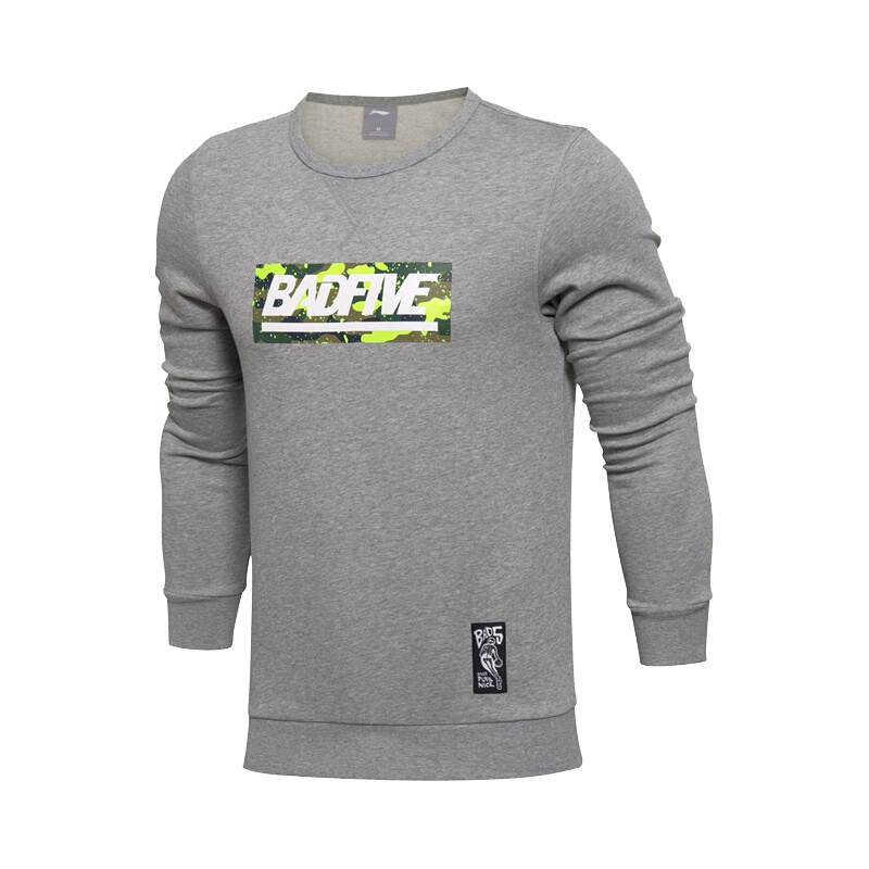 李宁(LI-NING)2017春秋 篮球系列男子套头无帽运动卫衣 AWDM103-2-4