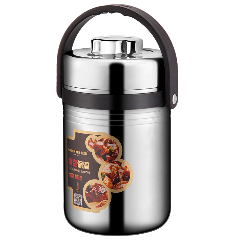 金钥匙(GOLDEN KEY)304保温提锅 2L直型防溢真空不锈钢饭盒 保温桶