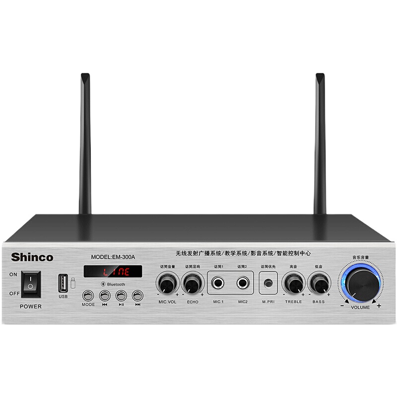 新科 (Shinco) W32 有源无线KTV音响套装 会议室家用教学无线功放麦克风音箱设备(一拖二)