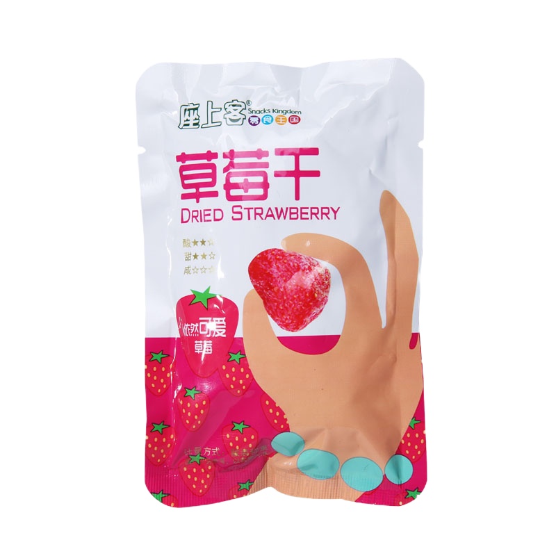 [座上客 草莓干4袋*3]办公室休闲零食果干果脯果肉儿童甜点约200g*3