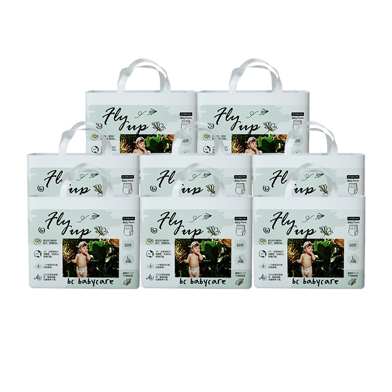 babycare 飞享拉拉裤L32片婴儿超薄透气男女大号尿不湿非纸尿裤*8包