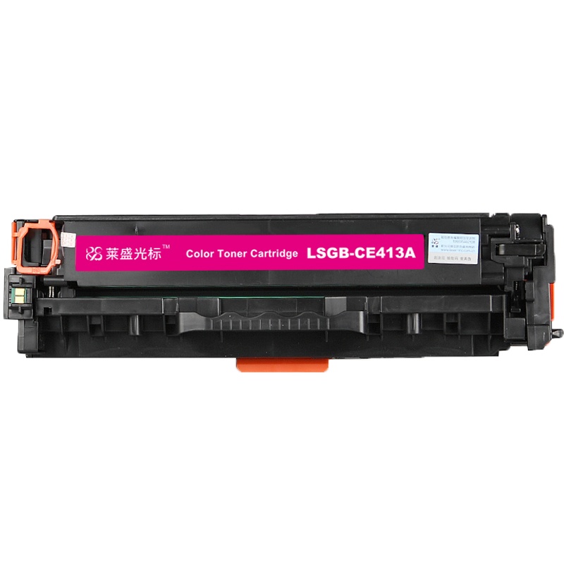 莱盛光标LSGB-CE413A彩色硒鼓适用于HP CP-M351a/M451/M375nw/M475dn 红色