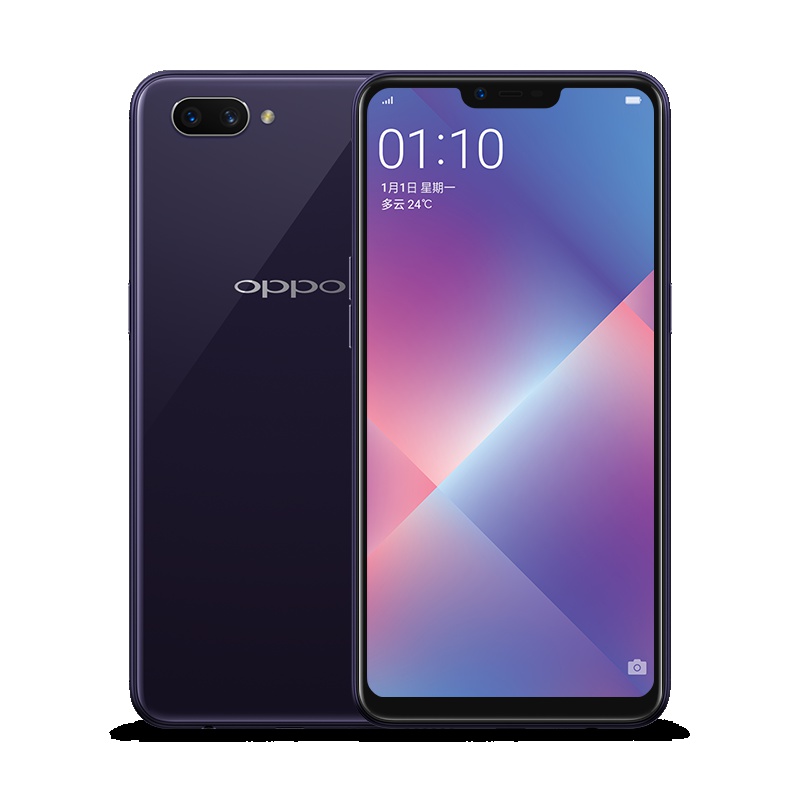 OPPO A5 凝夜紫 3GB+32GB 全面屏移动联通电信4G手机
