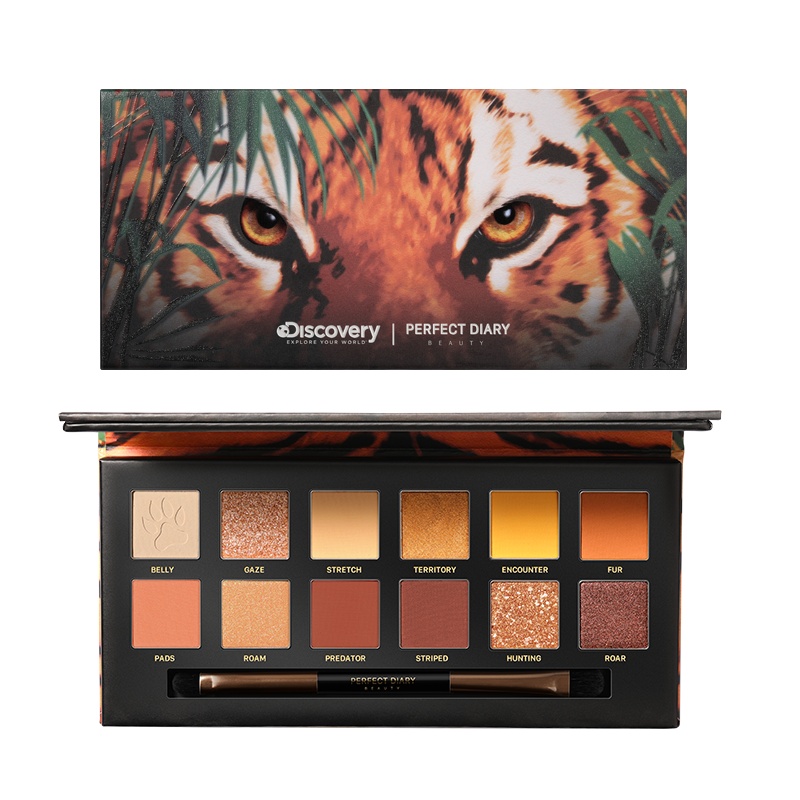 完美日记（PERFECT DIARY）探险家十二色动物眼影盘 斑虎盘 12色眼影 discovery联名眼影