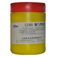 KBS CJ301铜气焊熔剂 铜焊粉 助焊剂 CJ301 1KG 计价单位：公斤