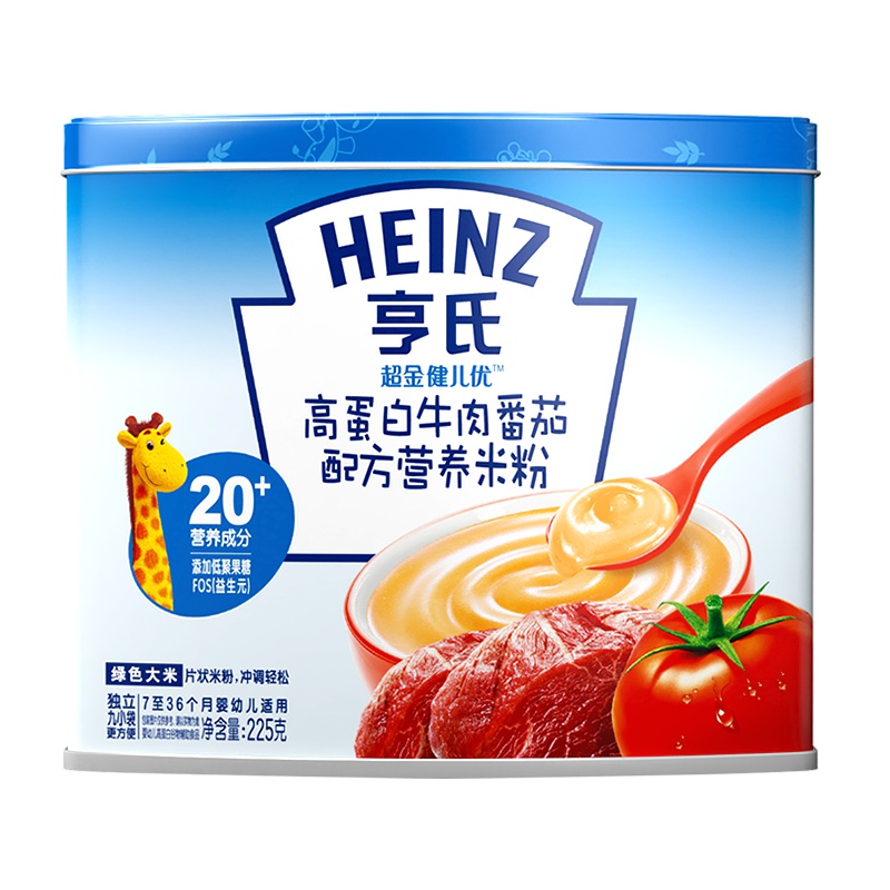 亨氏(Heinz)超金健儿优高蛋白牛肉番茄配方营养米粉 225g新老包装随机发货