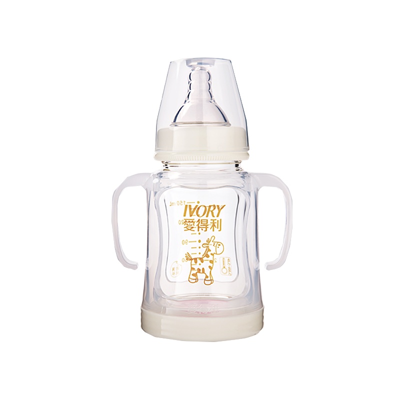 爱得利IVORY宽口径晶钻玻璃奶瓶 新生儿奶瓶 A94 带防摔保护套150ML