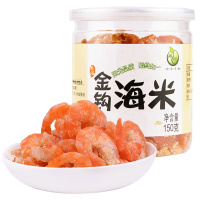 禾煜 金钩海米150g/罐 南北干货 海产品淡干虾仁 禾煜出品