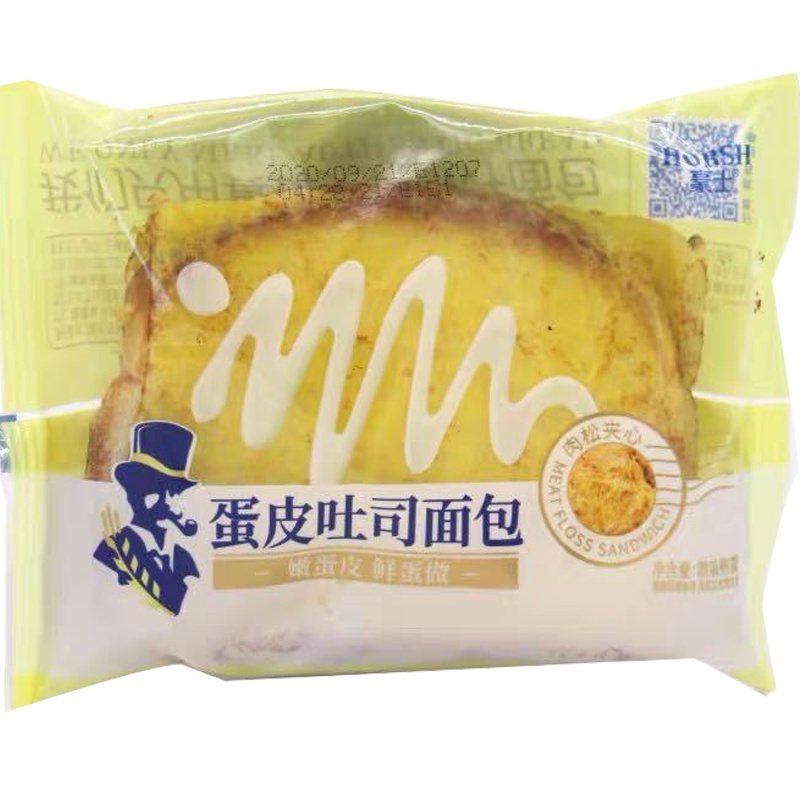 豪士蛋皮吐司面包早餐肉松沙拉夹心营养蛋糕土司糕点网红美食下午茶点心散装