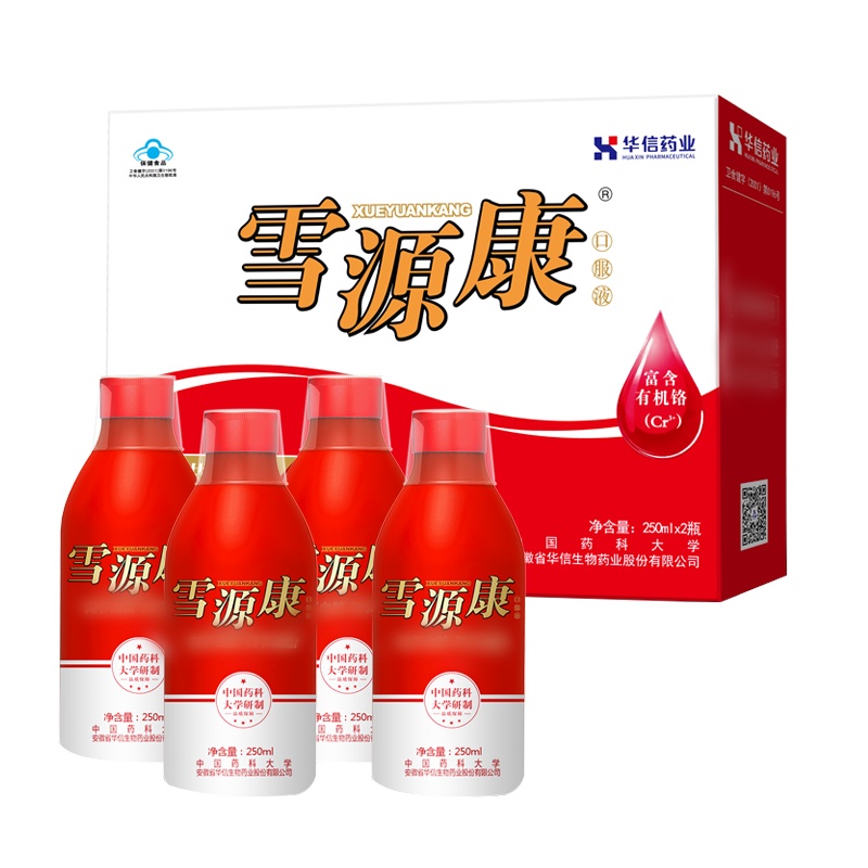 雪源康4瓶中老年保健补品营养品送礼食品平衡血脂血糖血源康