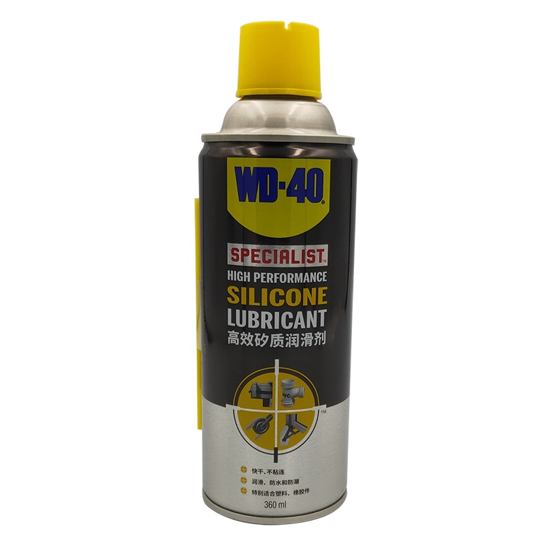 WD-40矽质润滑剂 除锈剂 车门胶条异响橡胶保护剂wd40发动机皮带矽质润滑保养油 塑料橡胶制品保养剂360ml添加剂