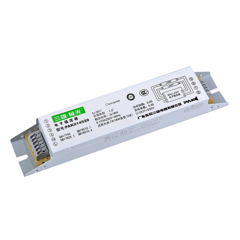 三雄极光T8电子镇流器一拖一PAK012620