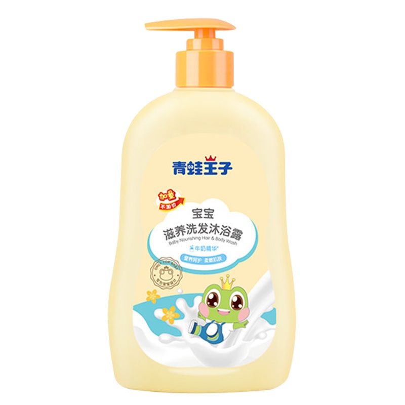 青蛙王子(FROGBABY)婴儿洗发沐浴二合一(水果+牛奶)500ml*2