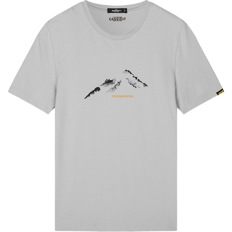 柒牌SEVEN男装T恤夏季新款男士圆领短袖透气弹力短T时尚青年薄款半袖