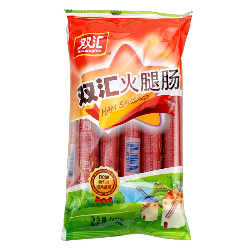 双汇火腿肠500g(50g*10支*3袋)