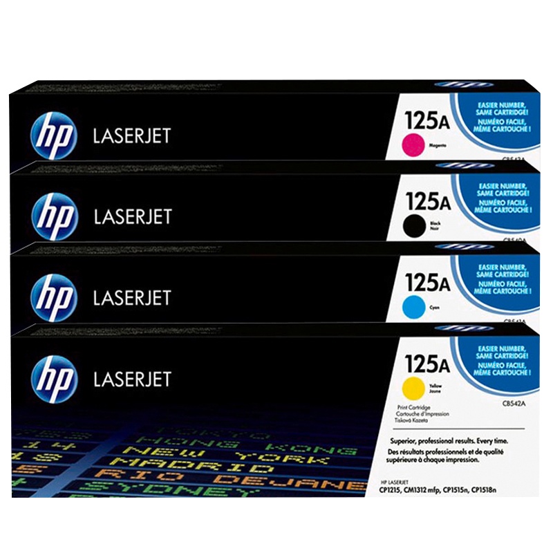 惠普(HP) CB540A-CB543A 125A 4色套装硒鼓 适用CP1215/CP1515n CP1518ni