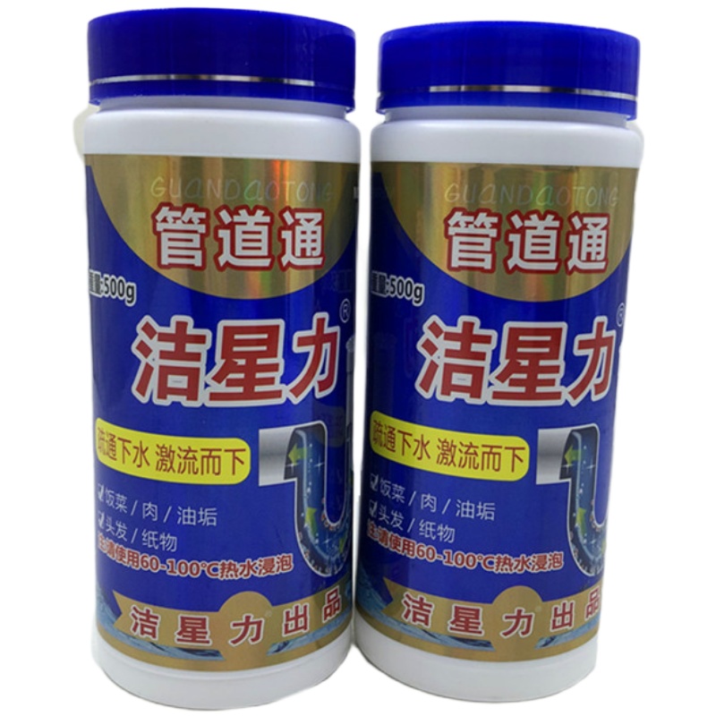 企购优品 洁星力管道通 500g 单瓶装