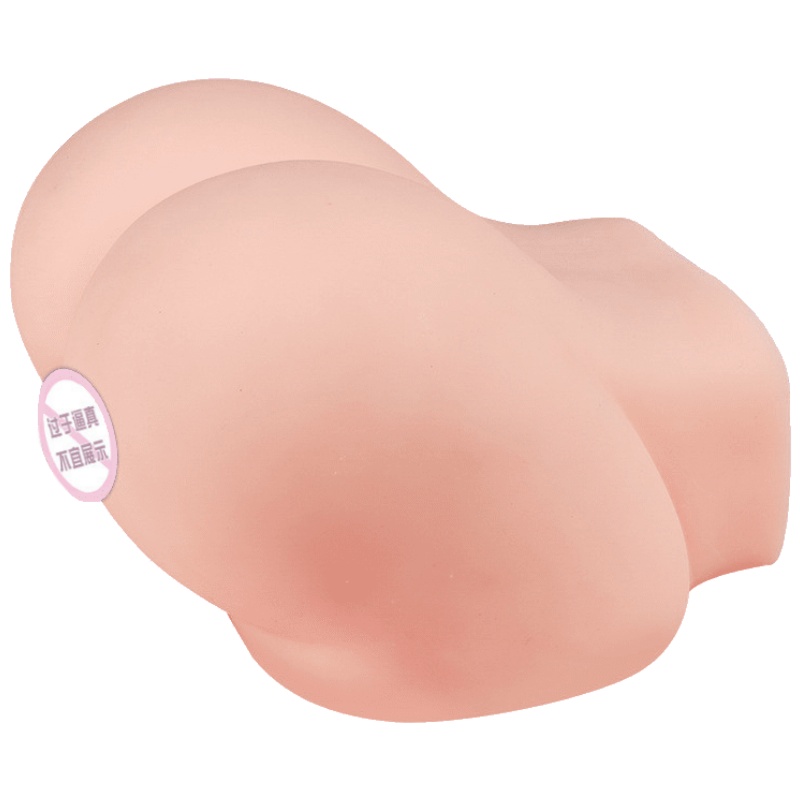 爱源(MAIG)下半身实体软胶娃娃阴臀部倒模玩具双通道男用自尉器具飞机杯仿真人男性系列名器成人性感情趣用品