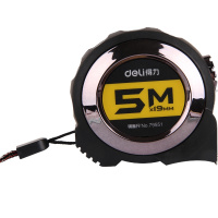 得力79551钢卷尺 办公5米卷尺 精度自锁卷尺 全包胶防滑耐磨 79551一把5m