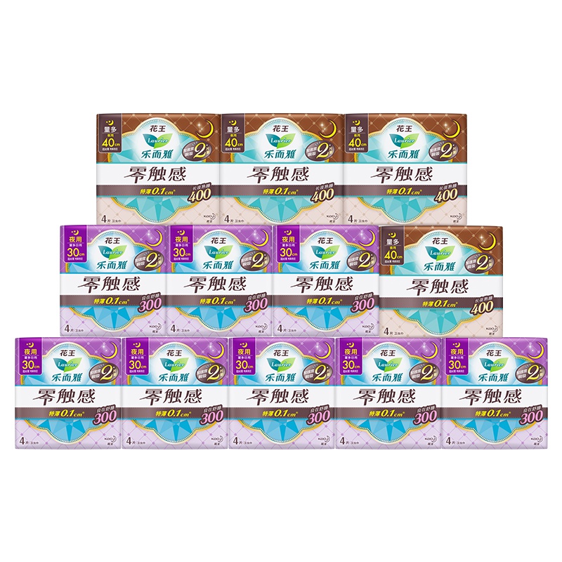花王乐而雅(Laurier)零触感量多安心套装卫生巾 300mm4片x8包+400mm4片x4包护翼;超长 花王出品
