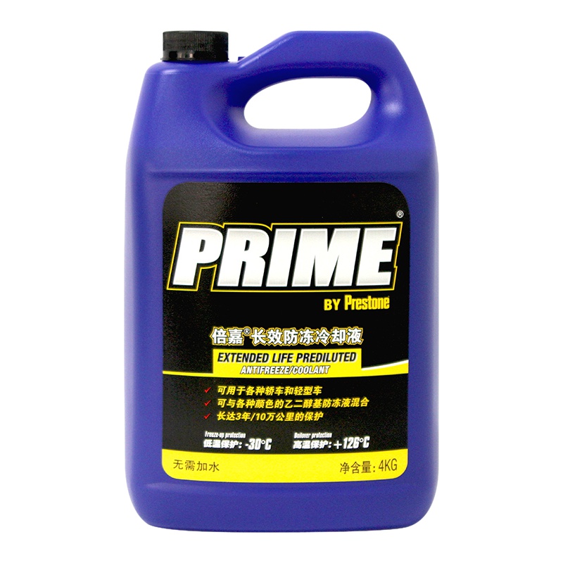百适通(Prestone)汽车通用任意混加防冻液 AF3045C长效防冻液-30°~126° 冷却液水箱宝4kg/桶