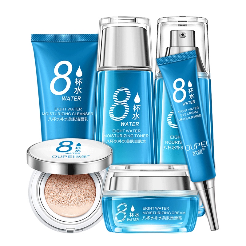 欧佩八杯水补水美肤润泽6件套